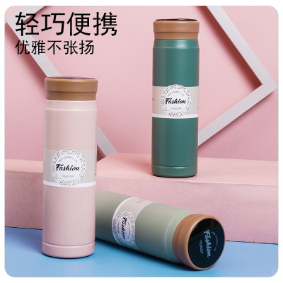 [Recommended by Lingpan Thermos Cup] Customized Logo Simple Small Water Cup Thermos Cup Gift Box Gift Set Tumbler