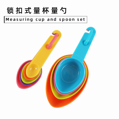 Spot Pointed Plastic Measuring Spoon 9-Piece Set Plastic Measuring Spoon 4-Piece Measuring Cup Baking Tool Baking Weighing Tool