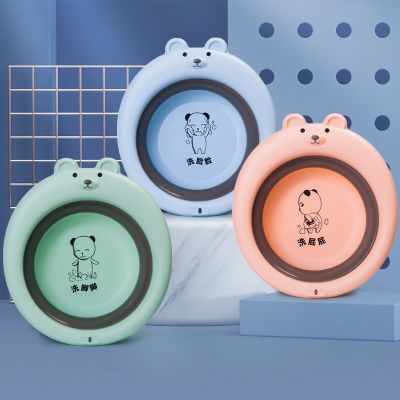 Foldable Hanging Portable Cartoon Washbasin for Baby and Child Students Wash Face and Feet Wash Ass Silicone Basin