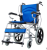 Foreign Trade Export Thickened Steel Tube Wheelchair for the Elderly Foldable and Portable Toilet for the  Wheelchair