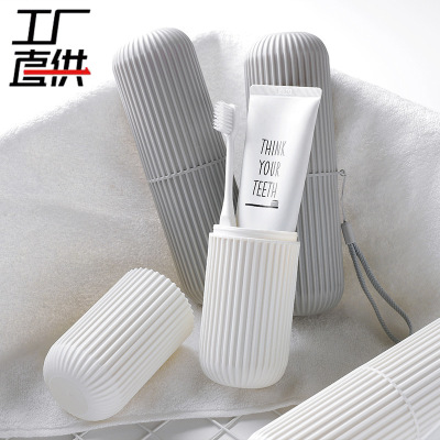 Japanese Style Travel Toothbrush Case Portable Wash Cup Brushing Cup Set Tooth-Brushing Cup Toothpaste Storage Wholesale