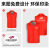 Volunteer Vest Customized Volunteer Activity Supermarket Work Clothes Vest Waistcoat Customized Red Group Advertising Vest