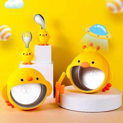 Children's Silicone Bowl Set Yellow Chicken Cartoon Baby Stainless Steel Eating Bowl Training Fork Spoon Complementary Food Training Tableware