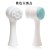 Tiktok Same Style Face Washing Face Cleansing Silicone Face Brush Manual Face Washing Face Cleansing Facial Brush Soft Bristles Cleaning Brush Double-Sided Massage Brush