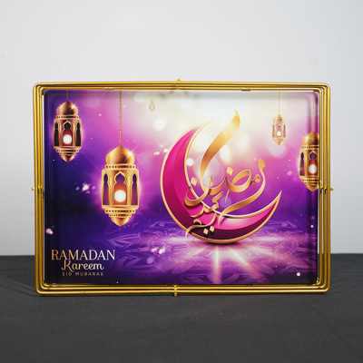 Middle East Featured Arabic Painted Tray Ramadan Festival Metal Art Tray Eid Al-Fitr Ramadan Eid Craft Swing Plate