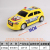 Inertia Simulation Police Car Model Stall Foreign Trade Cross-Border Children Mini Car Toy Wholesale F39981