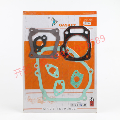 Garden Machinery Accessories Paper Pad Cylinder Gasket a Seal All Garden Tools One-Stop Procurement 170f