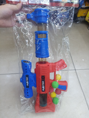 Air Soft Bullet Gun Toy Gun 297