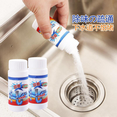 Toilet Floor Drain Deodorant Dissolved Deodorant Toilet Plunger Toilet Cleaner Drainage Facility Sewer Pipe Dredge Agent