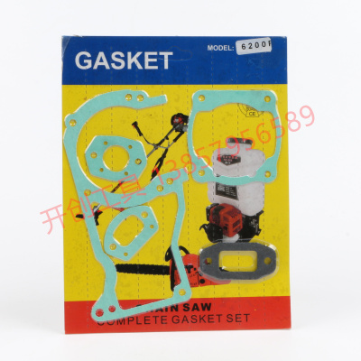 Garden Machinery Accessories Paper Pad Cylinder Gasket a Seal Full Set Series Specifications Complete 6200f