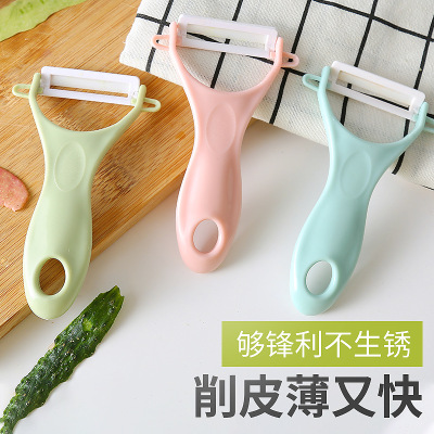 Multi-Functional Peeler Multicolor Ceramic Peeler Kitchen Peeler Creative Home Peeler U-Shaped Wholesale