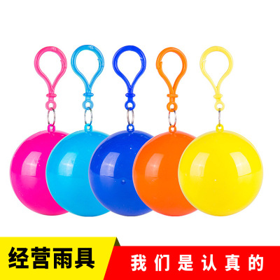 Factory Direct Plastic Spherical Disposable Raincoat Keychain Promotional Gift Portable Raincoat Ball Wholesale Customization