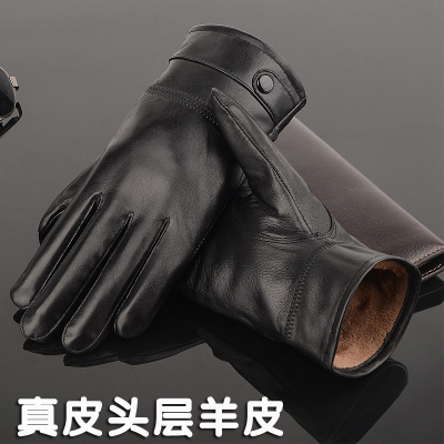 Tiger King Leather Gloves Men's Cold Protection in Winter Warm Sheepskin Fleece-Lined Thickened Touch Screen Driving Gloves