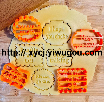 Biscuits Model Cookie Molds with Good Wishes Cookie Mold with Good Wishes