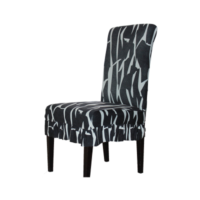 Printed Full Elastic Force Non-Slip Chair Cover With Skirt Dustproof Chair Cover Four Seasons Universal