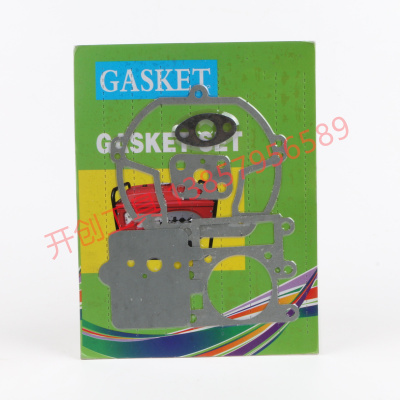 Garden Machinery Accessories Paper Pad Cylinder Gasket a Seal Full Set Series Specifications Complete 139