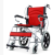 Foreign Trade Export Thickened Steel Tube Wheelchair for the Elderly Foldable and Portable Toilet for the  Wheelchair
