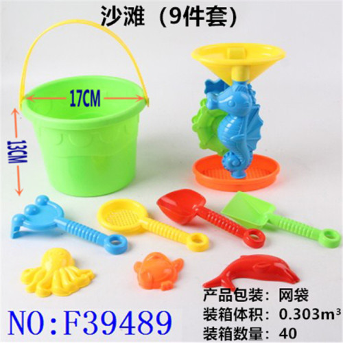 children‘s beach toys playing water beach bucket shovel cross-border small goods baby playing water outdoor toys f39489