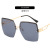 2021 New Style B's Same Square Sunglasses Women's Hollow Frameless Elegant Sunglasses Cross-Border Fashion Sunglasses
