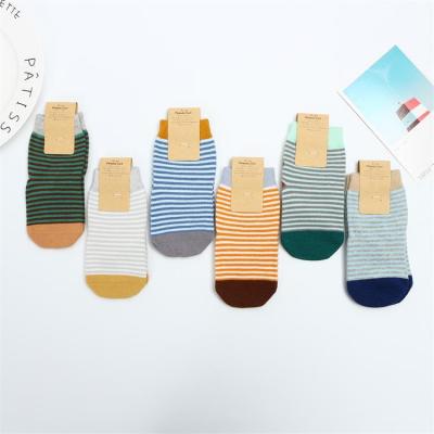 Stall Supply Mid-Calf Length Kid's Socks Children Comb Fine Cotton Socks Cartoon Baby's Socks Hand Sewing Breathable Sweat Absorbing Socks