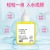 [a Drop of Fragrant Air Freshing Agent] Toilet Toilet Deodorant Toilet Household Odor Removal a Drop of Fragrant Water