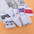 Children's Stockings Summer over-the-Knee Socks Thin Summer Girls' Stockings Student High Tube Long Socks Wholesale