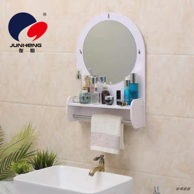 Washbasin Cabinet Mirror High Clearness Mirror European Simple Modern Bathroom Toilet Wall-Mounted Washstand Separate