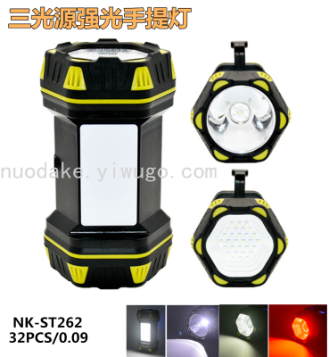  Three-Light Source Strong Light Portable Searchlight Outdoor Waterproof Portable Rechargeable Light   Emergency Light