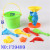 Children's Beach Toy Water Playing Beach Bucket Shovel Cross-Border Small Commodity Baby Playing Outdoor  Toy F39489
