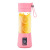 [Portable Rechargeable Juicer] Small Household Juicer Cup Electric Blender Mini Cuisine Fruit Juice Cup