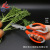 Kitchen Home Scissors Multi-Functional Chicken Bone Scissors Stainless Steel Household Kitchen Scissors