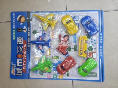 9-Piece Car Aircraft 688-206