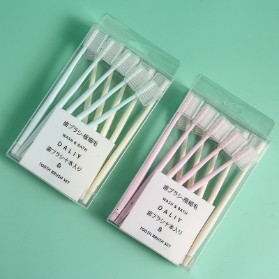 Japanese Style Muji Soft-Bristle Toothbrush with Protective Cover Small Head Adult Combination Family Pack Japanese Toothbrush Set Wholesale