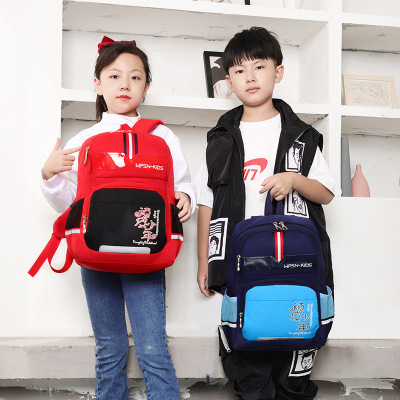 2021 New Primary School Student Schoolbag Cartoon Portable Burden Alleviation Grade 1 to Grade 3 Three-Dimensional Children Backpack Spot Delivery