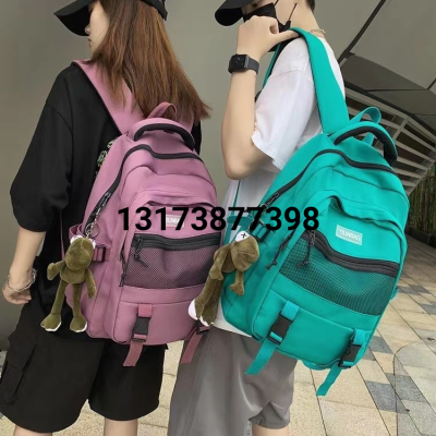 Schoolbag Female College Student High School Student Junior High School Student Large Capacity Harajuku Style Computer Backpack Summer Travel Backpack Male
