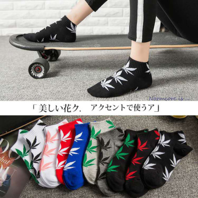 Xinjiang Cotton Maple Socks Men's and Women's Short Socks Athletic Socks All-Matching Couple Style Hemp Leaves Women's Socks Fashion Fashion Brand Socks