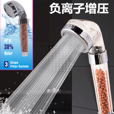 Anion Supercharged Shower Head Pressurized Shower Set Shower Shower Head Removable and Washable the Third Gear Filter Shower Head