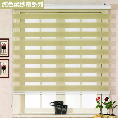 Double-Layer Soft Gauze Curtain Shading Curtain Korean Style Solid Color Roller Shutter Office Bathroom Bedroom Waterproof Louver Curtain