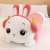 Cute Lying Rabbit Plush Toy Software Long Sleeping Pillow Children Doll Doll Birthday Gift for Girls