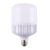 Factory Direct LED Bulb Gao Fusai Bulb High Power Energy-Saving Bulb Stall Lighting Bulb