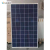 280W Solar Power Panel Outdoor Fishing Boat Household 24V Power Station System 12V V Rechargeable Battery Photovoltaic Panel