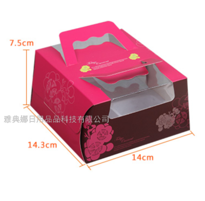 Snow Skin Mooncake Packing Boxes 4 6 8 Tablets Daifuku Egg Yolk Crisp Packing Box Small Pastry Box