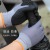 15-Pin Comfortable Anti-Slip Nylon Frosted Labor Gloves Salt Spray Wear-Resistant Greaseproof Mechanical Maintenance Ground Handling Gloves