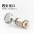 Anion Supercharged Shower Head Pressurized Shower Set Shower Shower Head Removable and Washable the Third Gear Filter Shower Head