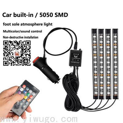 Car One Drag Four Ambience Light Car No Modification Led Foot Light USB Voice Control Interior Light Atmosphere Light