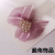 Korean Style Ribbon Handmade Bow Love Diamond Japan and South Korea Internet Hot Live Broadcast Kuaishou