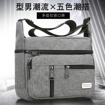 New Oxford Cloth Shoulder Bag Korean Style Waterproof Large Capacity Multi-Layer Multi-Pocket Men's Casual Business Single-Shoulder Bag