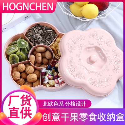 2020 New Nordic Color Candy Plate Household Fruit Dried Fruit Nuts Candy Box Seed Box Grid Snack Box