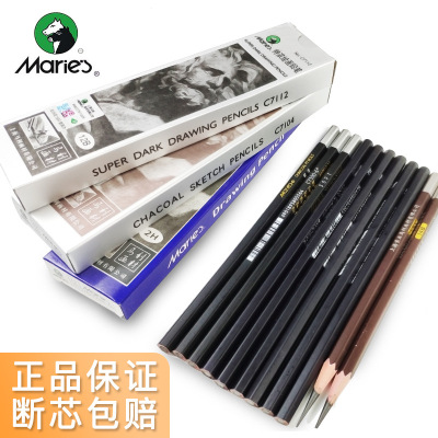 Genuine Marley 7401 Drawing Pencil Literary Sketch Sketch Pencil Stationery Wholesale Hb2b4b8b Pencil Art Supplies