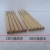 Elementary School Student Writing Pencil Set Office Stationery Hexagonal Triangle Wooden Pencil 50 Barrel HB Pencil 2B